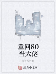 �ػ�80������
