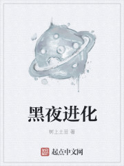 ��ҹ����