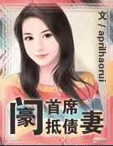 ������ϯ��ծ����