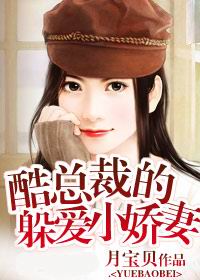 ���ܲõĶ㰮С����