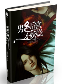 ��ɫ��̫���