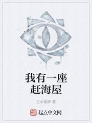 ���ڻ�Ȫ������