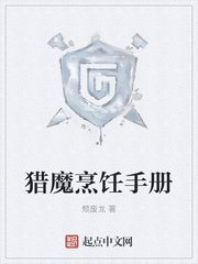 ��ħ����ֲ�