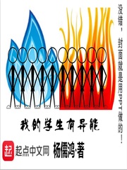 �ҵ�ѧ��������