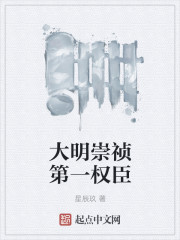 ����������һȨ��